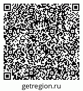 79068153872