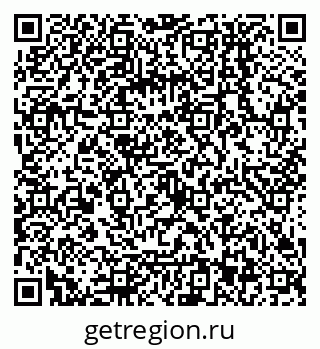 79068153919