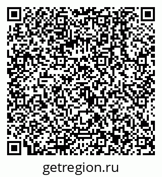79068153920