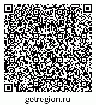 79068153984