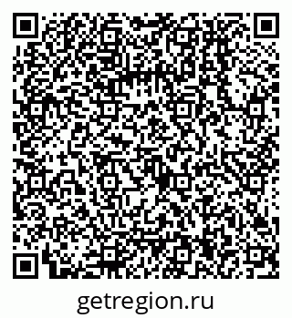 79068154010