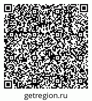 79068154025
