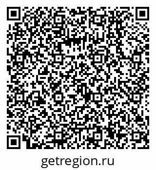 79068154318