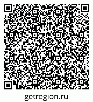 79068154420