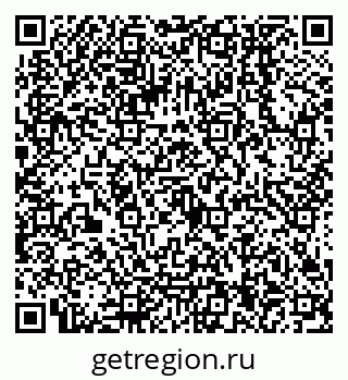 79068154500