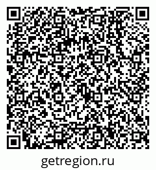 79068154683
