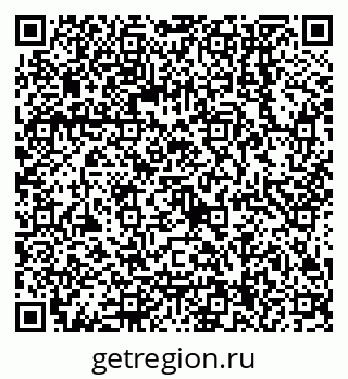 79068154684