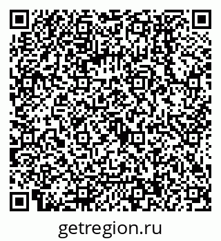 79068154696