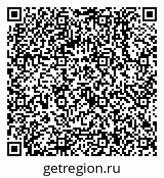 79068154732
