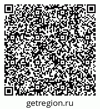 79068154745