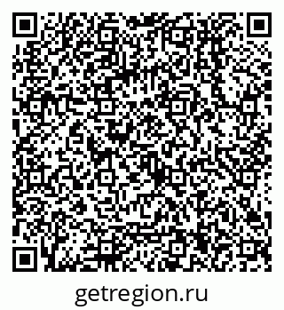 79068154750