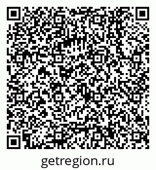 79068154767