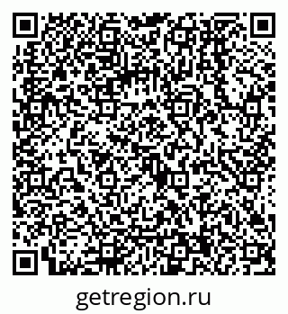 79068154786