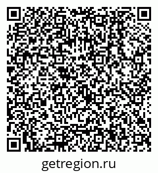 79068154801