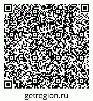 79068154820