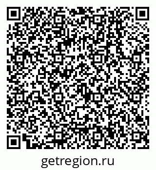 79068154833