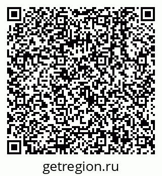 79068154868