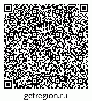 79068155386