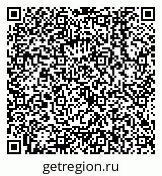 79068156245