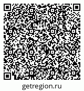 79068156300