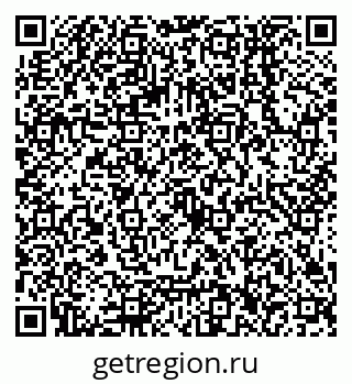 79068156320