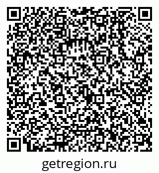 79068156380
