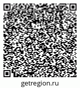 79068156481