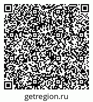 79068156485