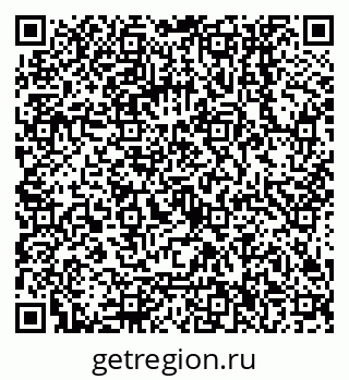 79068156545