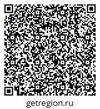 79068156608