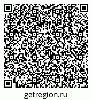 79068156849