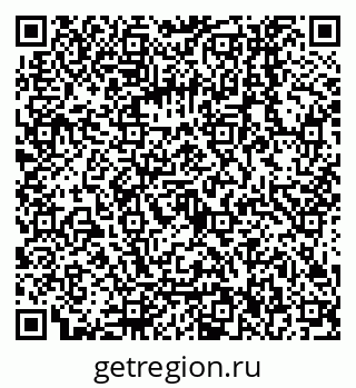 79068156861
