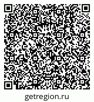 79068156870