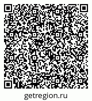 79068156992