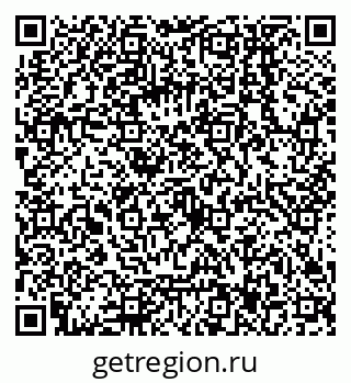 79068157001