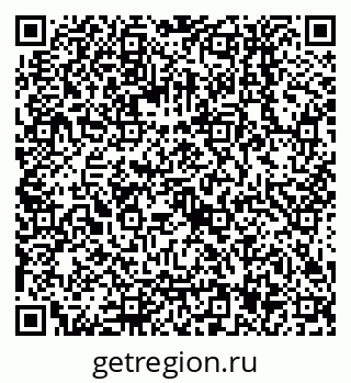 79068157138