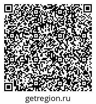 79068157250