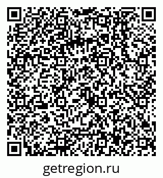 79068157380