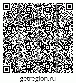 79068157381