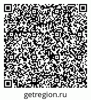 79068157384