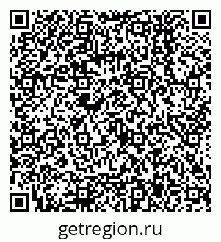 79068157433