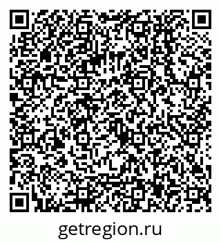 79068157450