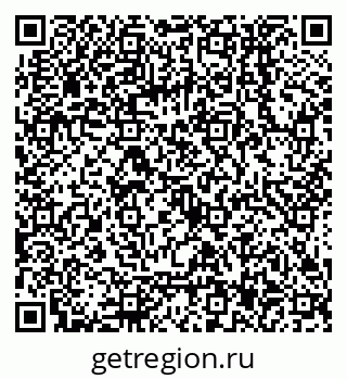 79068157520
