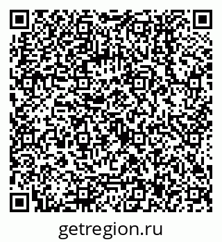 79068157650