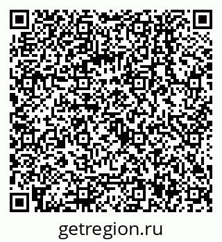 79068157938