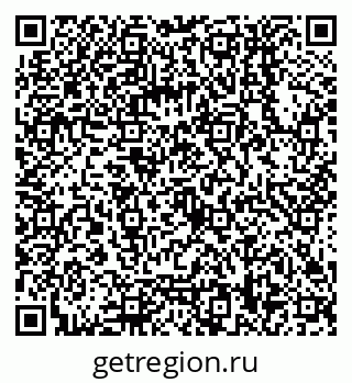 79068158138
