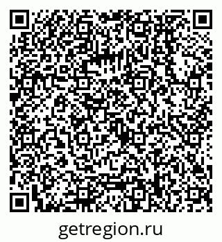 79068158205