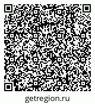 79068158256