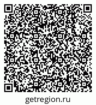 79068158473