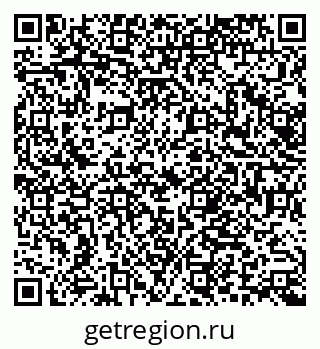 79068158483